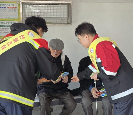 모두가 누리는 숲, 함께하는 산불예방